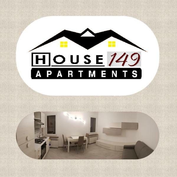 フェラーラHouse 149アパートメント エクステリア 写真